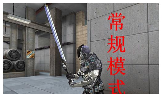 穿越火线全新角色暗夜改名虚空,全民免费樱的时代?