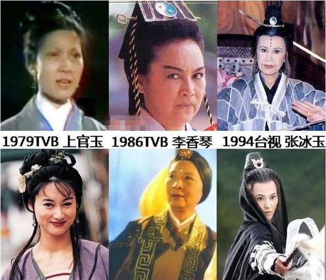 新版《倚天屠龙记》,周海媚演灭绝师太,网友:师太不长这样!