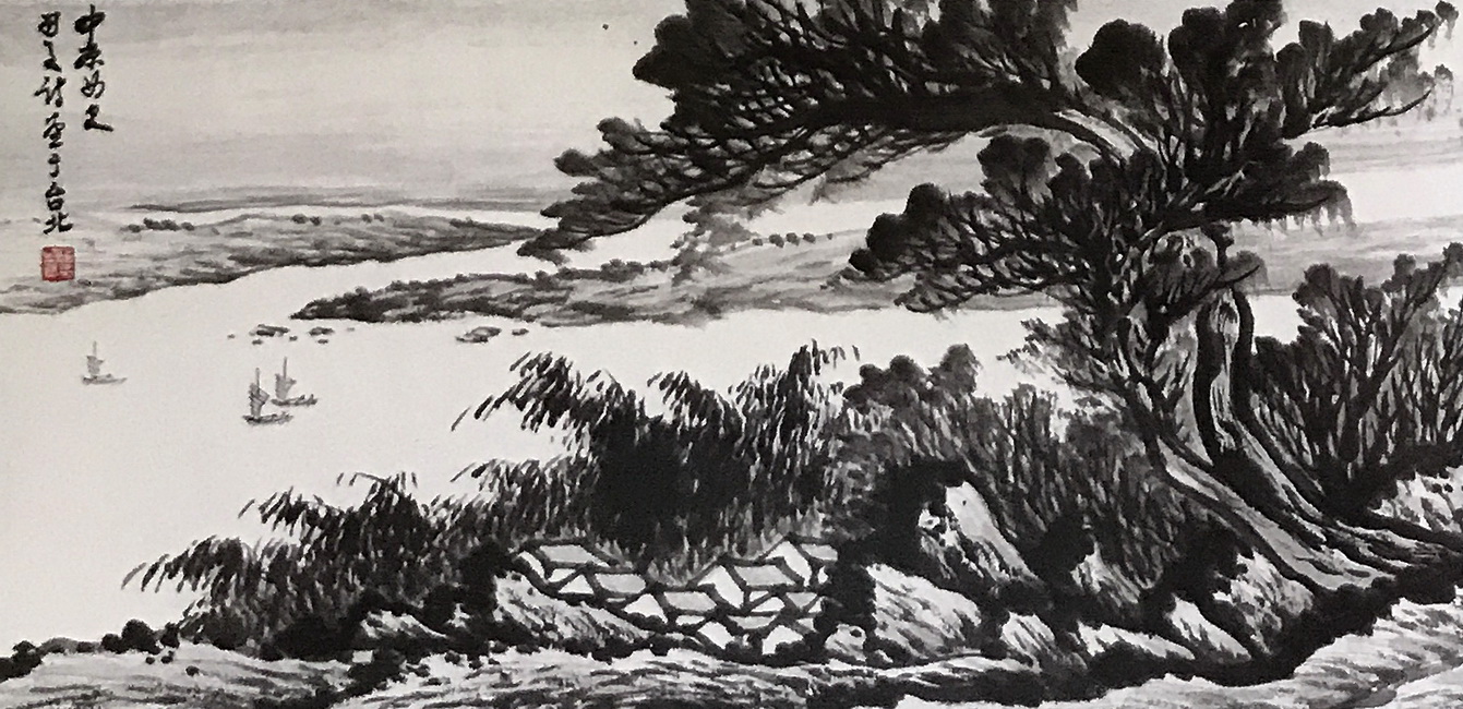 张自生国画山水艺术作品:远山飞鸟图王维宝国画山水艺术作品:青山隐居