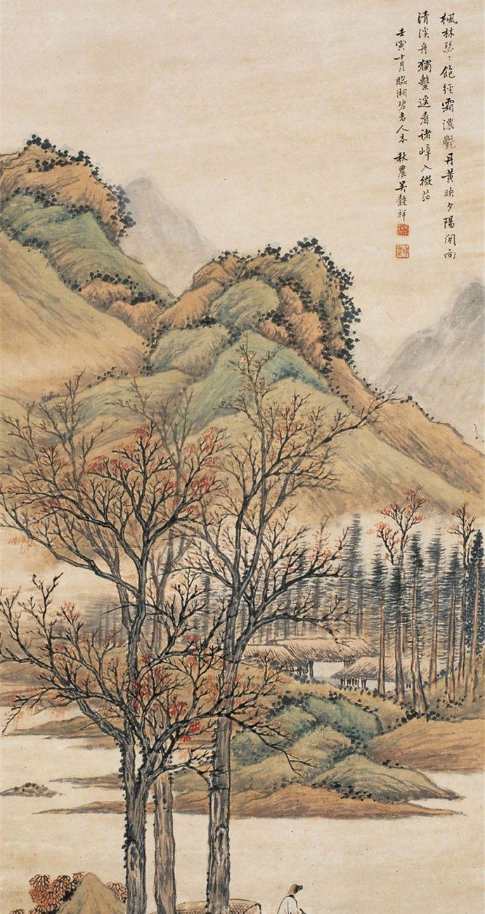 用笔苍劲,设色清丽,晚清吴榖祥山水画作品欣赏_新浪新闻