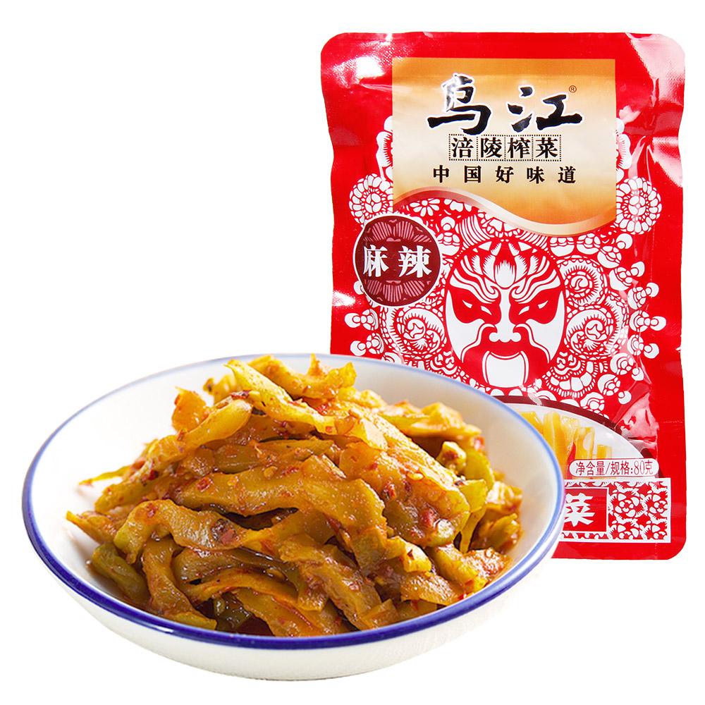 娄向鹏特色农产品优势区建设如何不走弯路找到新路