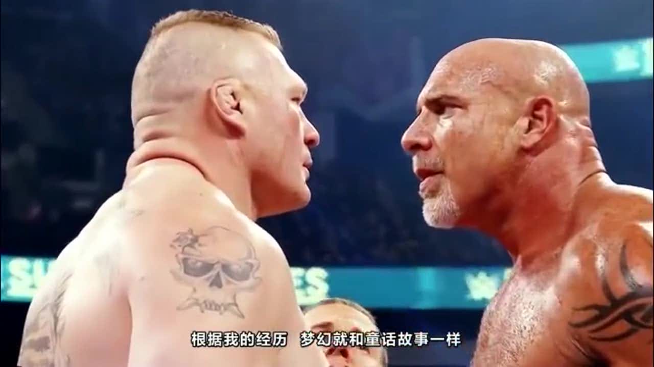 战神高柏 对莱斯纳打击他打了 导致莱斯纳对高柏玩阴招