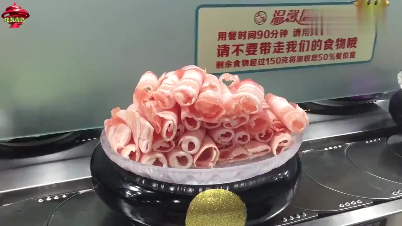 青岛现40元火锅自助餐 海鲜水果饮料冰激凌敞开吃喝 好实惠