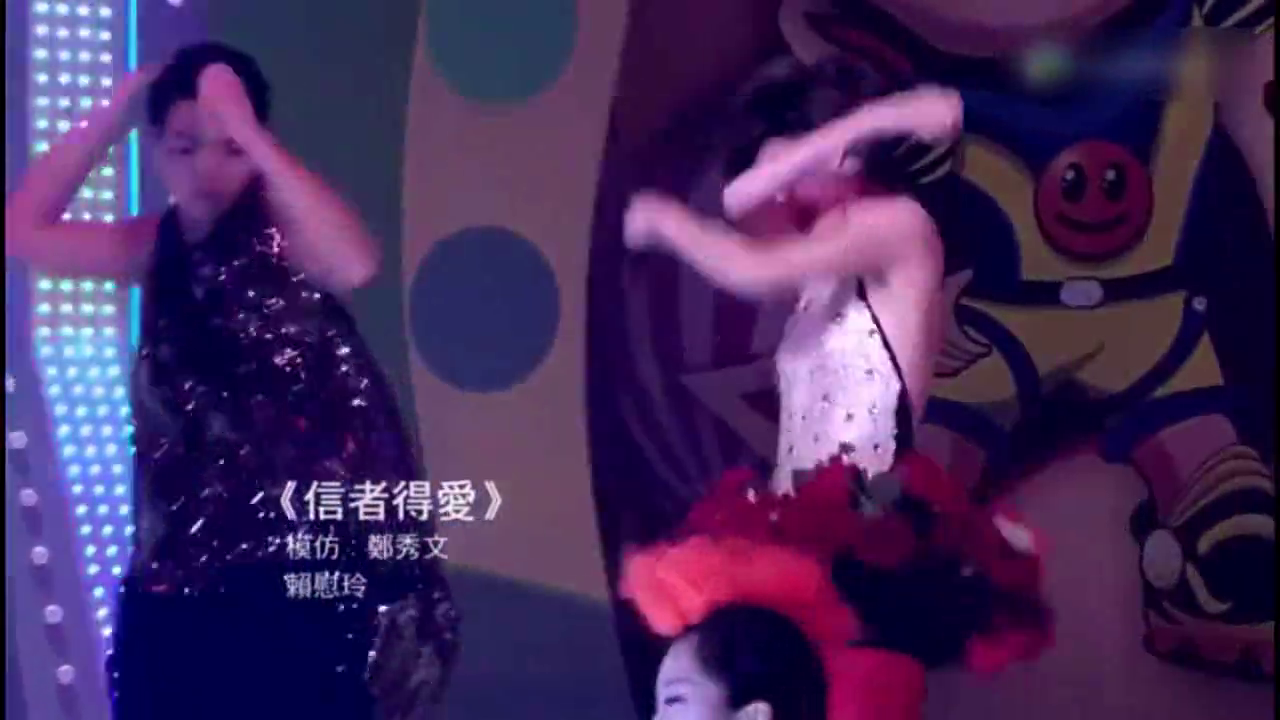 å°å§å§æ¨¡ä»¿éƒ'ç§€æ–‡ æ¼