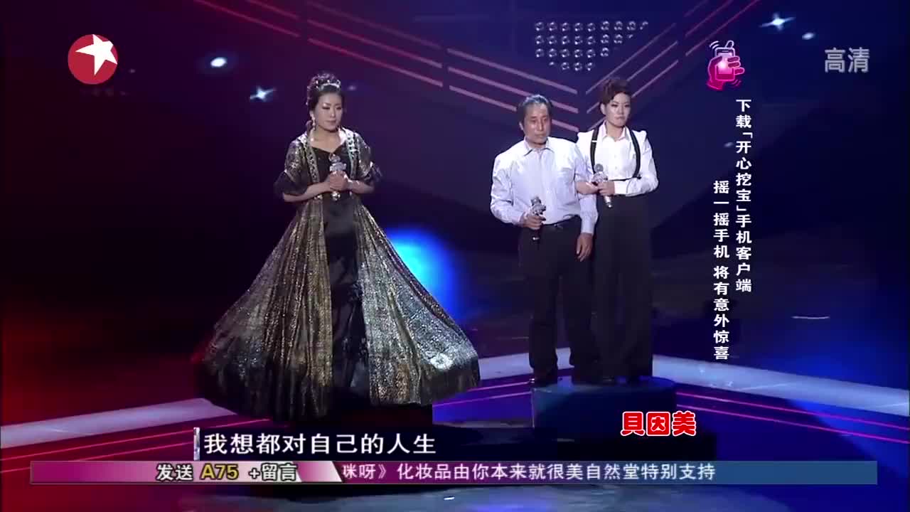 妈妈咪呀牛肉汤李莉晋级黄舒骏一句话惹得离异妈妈失声痛哭