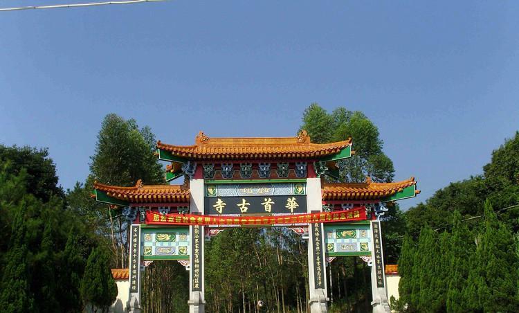 惠州这座寺庙, 距今千年历史, 被称为"第一禅林"