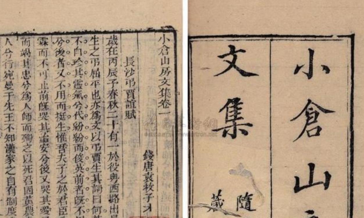 众说纷纭!袁枚妙解露筋祠|袁枚|鹿筋|来历|诗句|贞节_新浪新闻