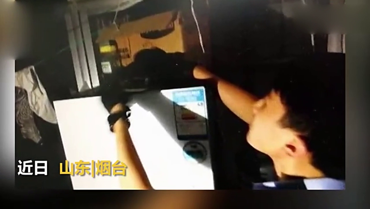 女子家中没摄像头却被偷拍 真相让人吃惊