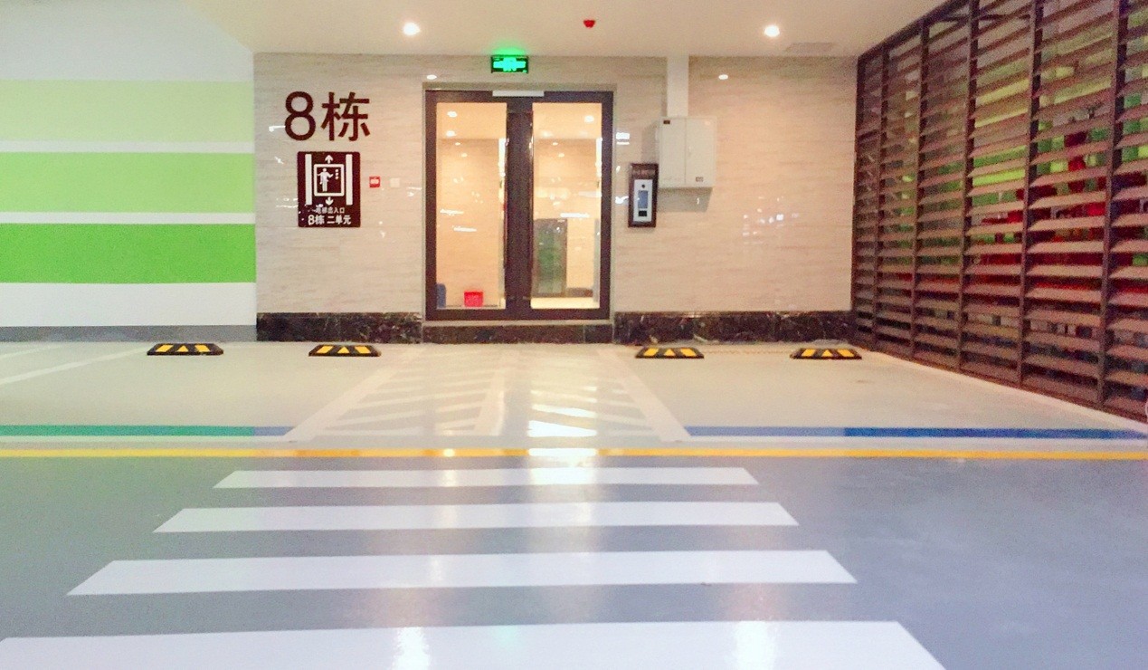 欢迎回家隆生仲恺花园1区提前交房啦