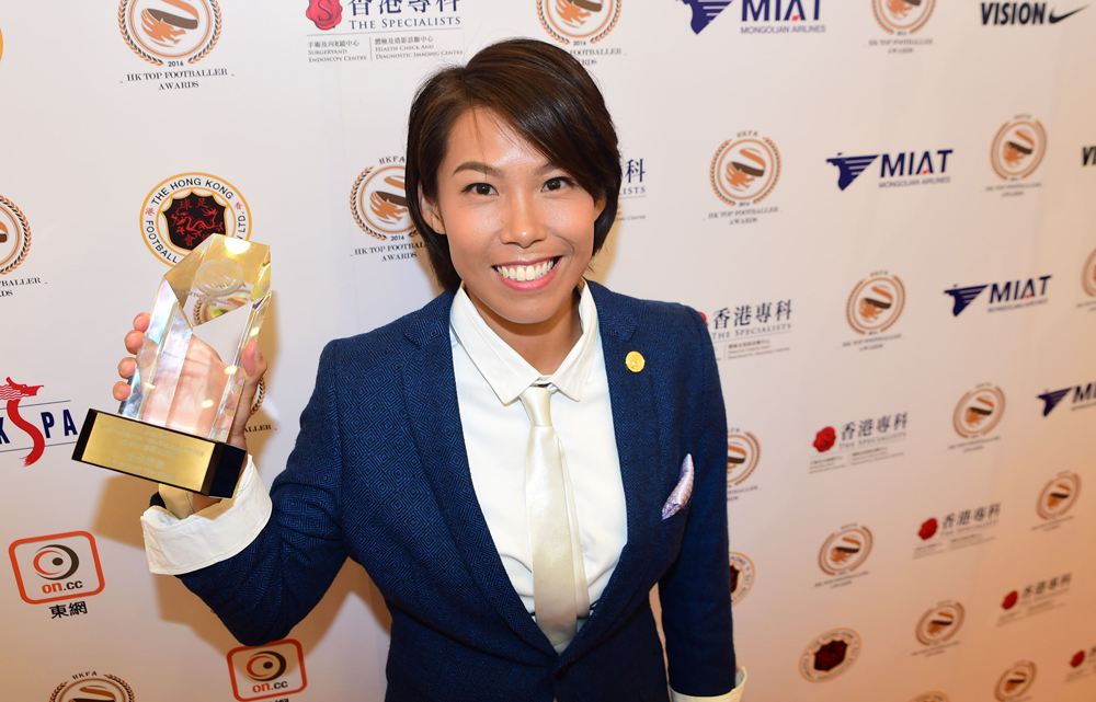 原香港东方足球队教练陈婉婷任u16女子国足主帅