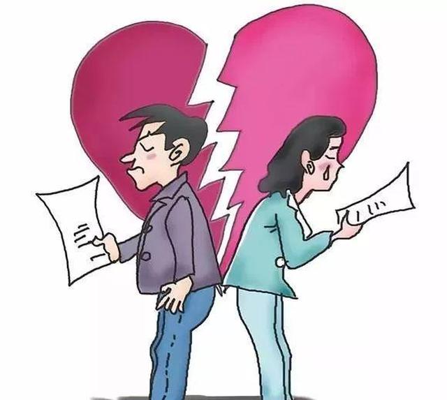 我养你啊法官劝你醒醒吧很多婚姻终止于你没有工作