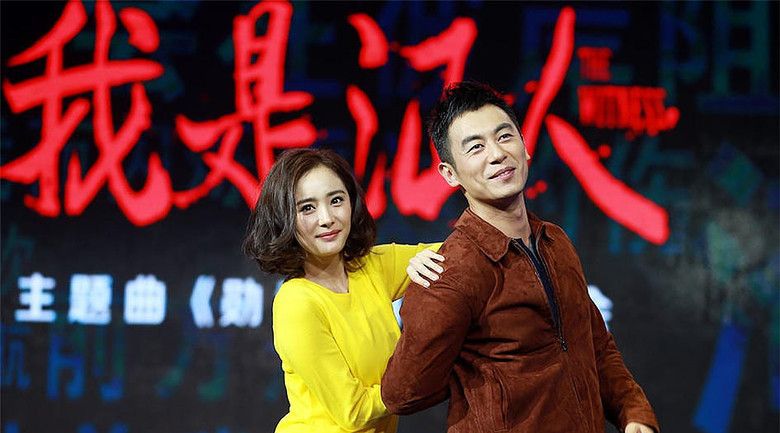 继《我是证人》之后,杨幂&朱亚文再次合作,网友:不火都难!