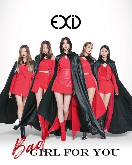 EXID公开日本第二张单曲《Bad Girl For You》预告图 时隔7个月的新曲