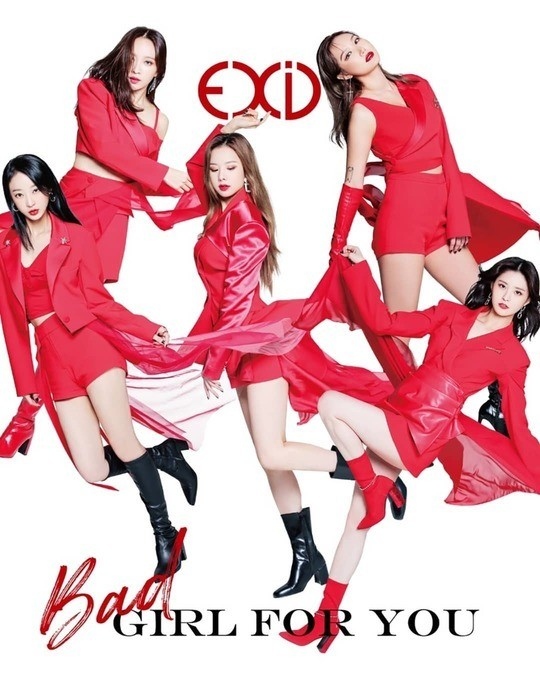 EXID公开日本第二张单曲《Bad Girl For You》预告图 时隔7个月的新曲