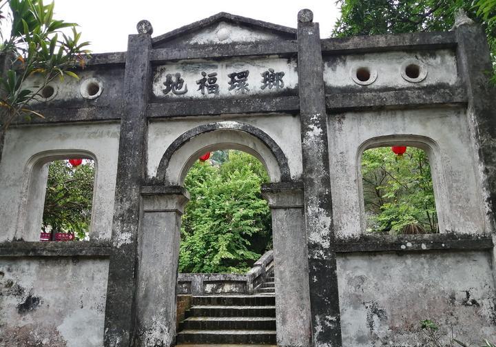 这个琅嬛福地莫不是天龙八部中的秘境所在