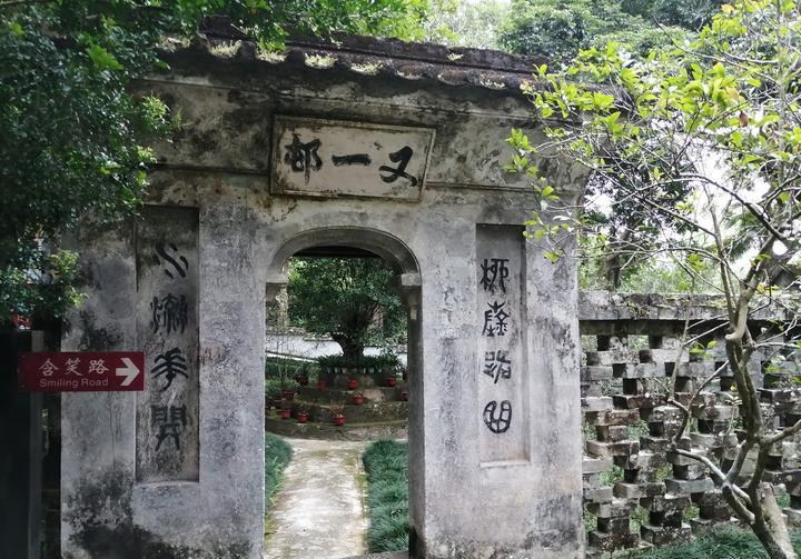 这个琅嬛福地莫不是天龙八部中的秘境所在