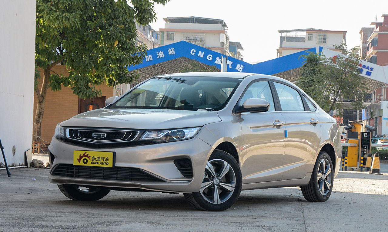 2019款吉利帝豪gl 1.5t自动精英智享型