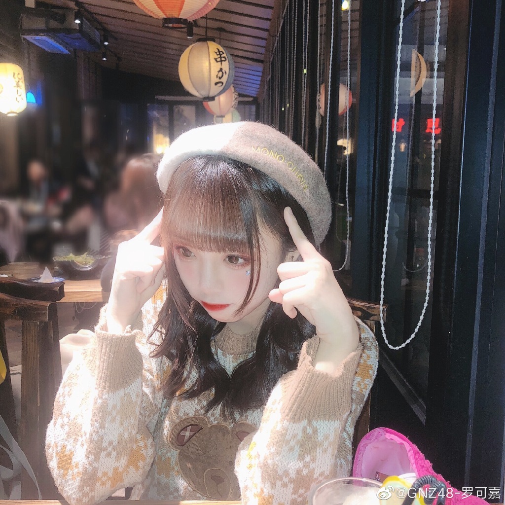 偶像美少女gnz48-罗可嘉可爱自拍美照_高清图集_新浪网