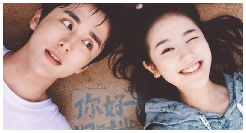 《初恋这件小事》女主张子枫,男主张新成,初恋和少女心标配!