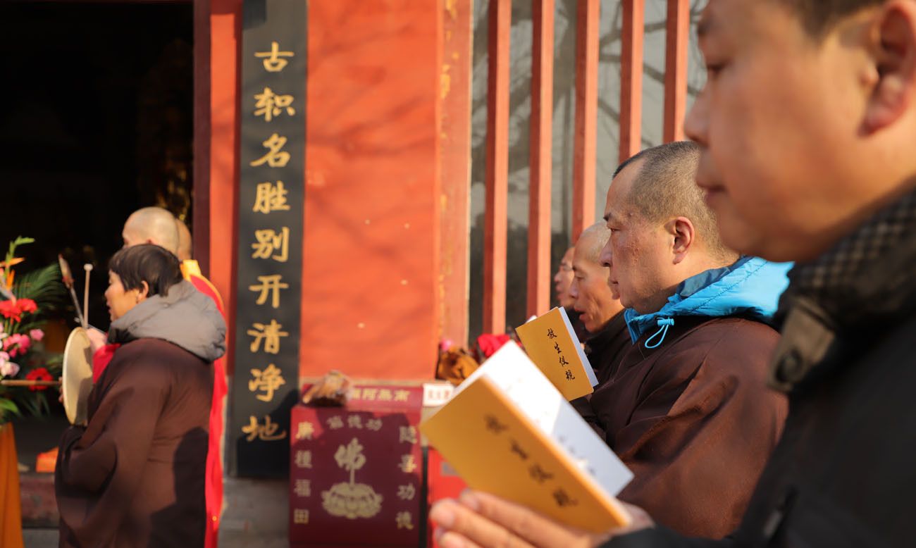 宏圆法师：地藏菩萨的功德，有不可思议的力量_凤凰网视频_凤凰网