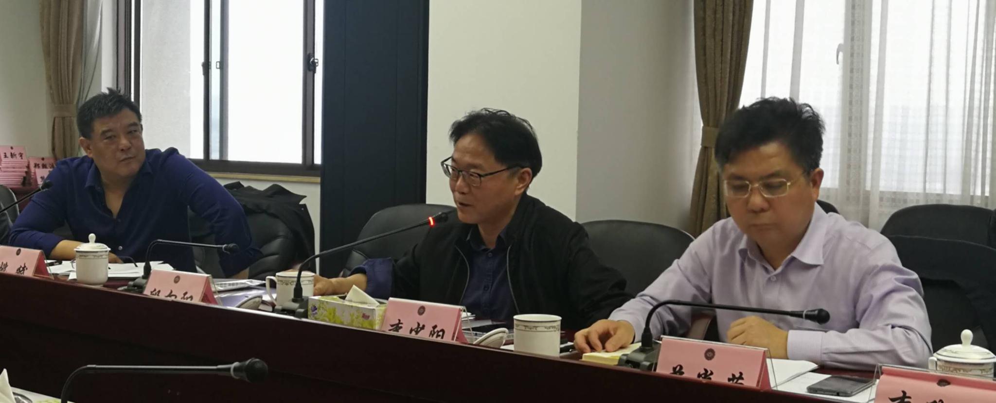 湖南省食品接触材料标准化技术委员 筹备会议成功召开__财经头条