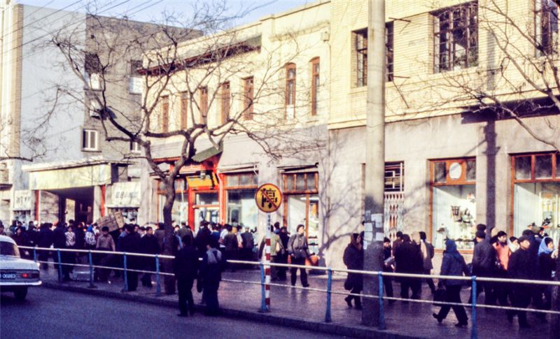 老照片 1979年的北京是啥样的 难得一见