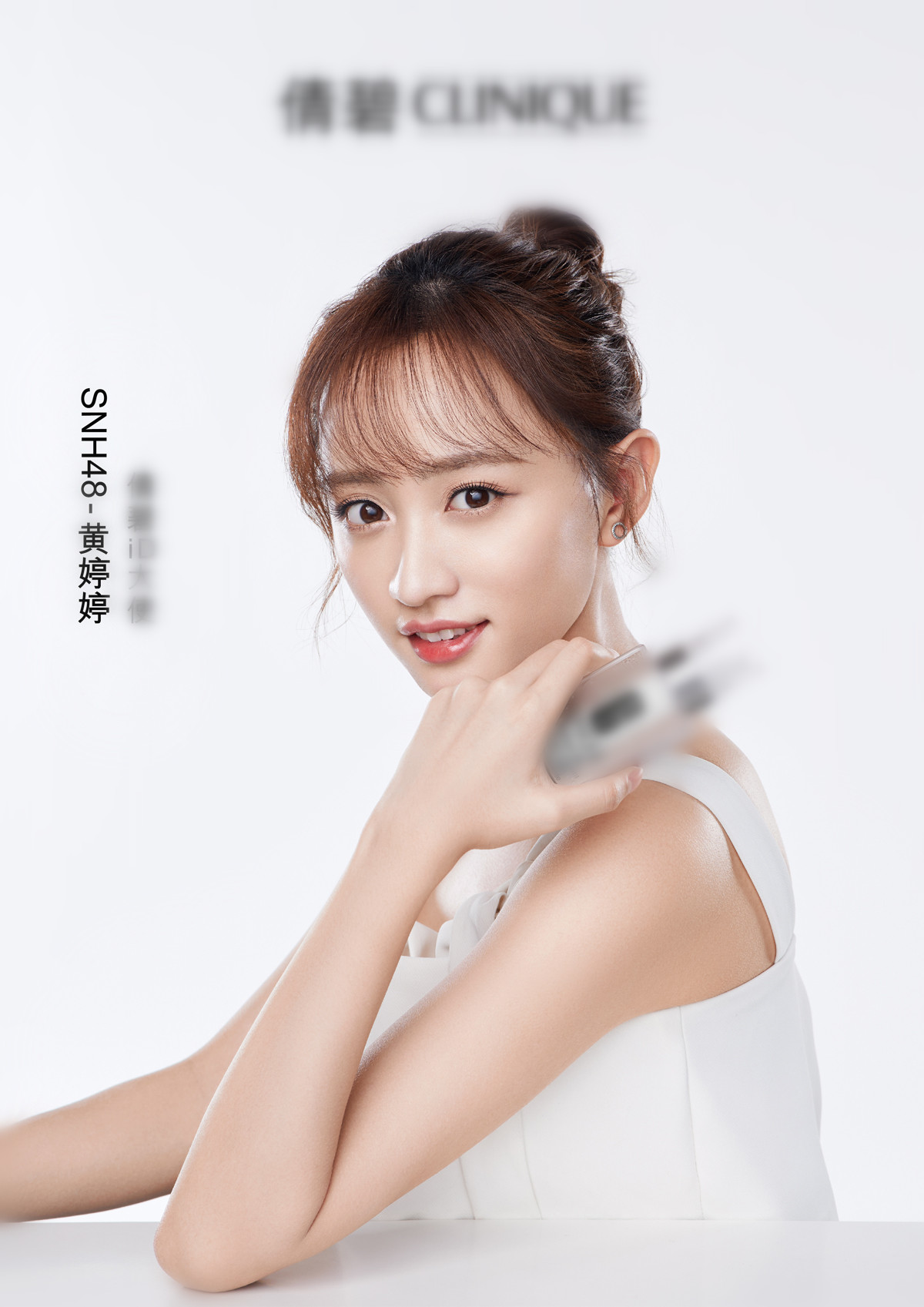 snh48黄婷婷担当大使 携手戚薇传递潮流态度