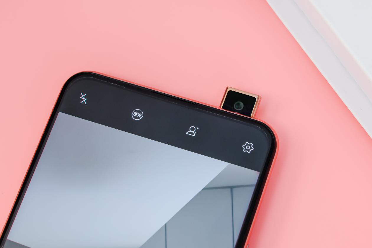 给你最暖心的"宠爱" vivo s1宠爱粉让你美到心底__财经头条