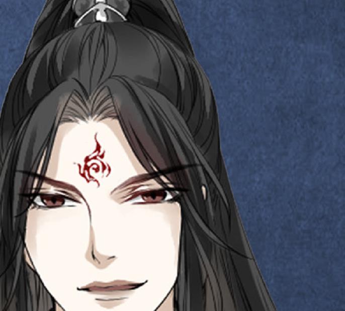 看到了这个天魔印,妖语不禁想起了之前被下架的漫画版洛冰河.