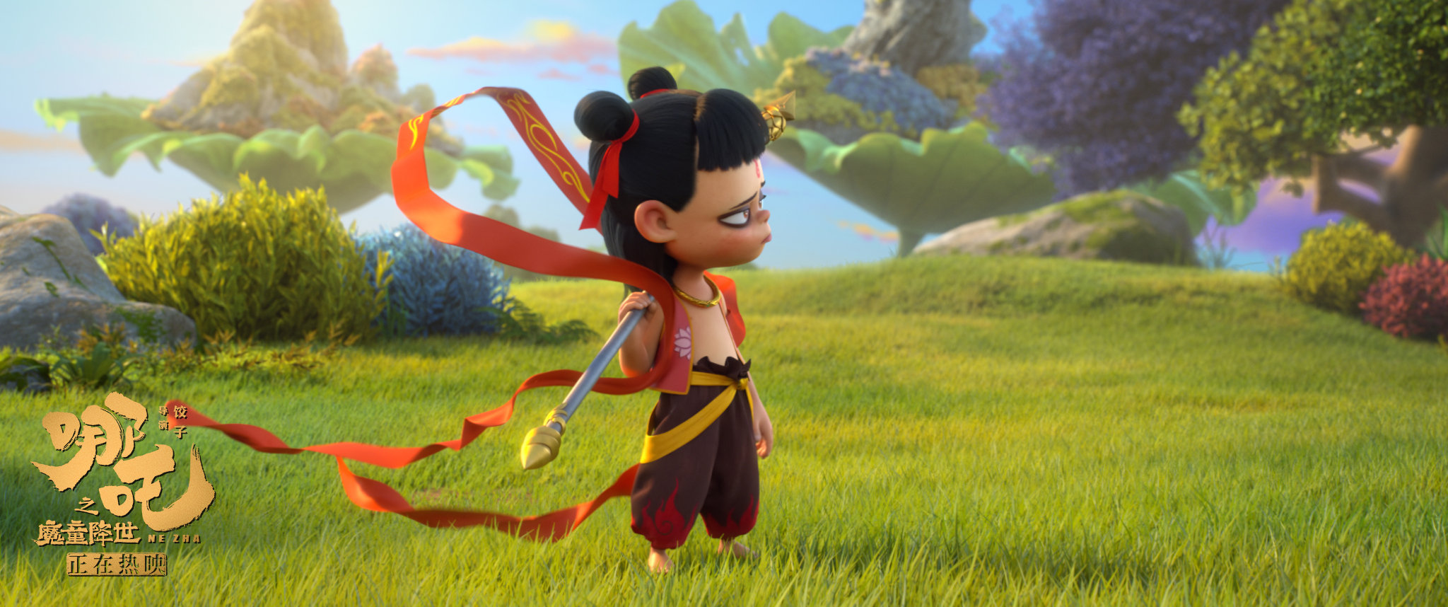 《哪吒之魔童降世》:国漫新剧有新意,哪吒成带着"烟熏妆"魔童