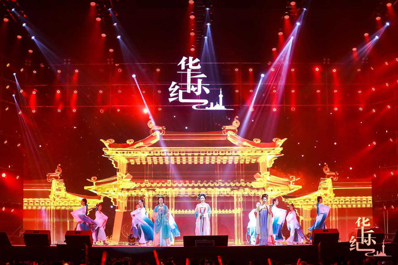 华乐纪国风音乐盛典圆满落幕,酷狗榜单金曲引近万观众合唱