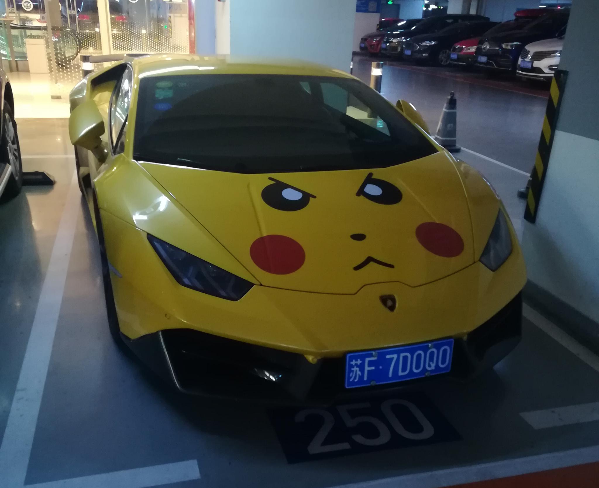 实拍南通新上牌兰博基尼皮卡丘涂装太萌了