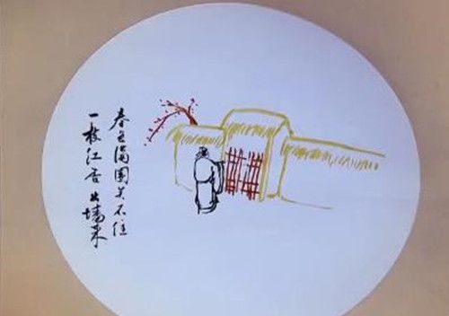 诗词大会康震老师现场作画题诗完整版,赶快收藏