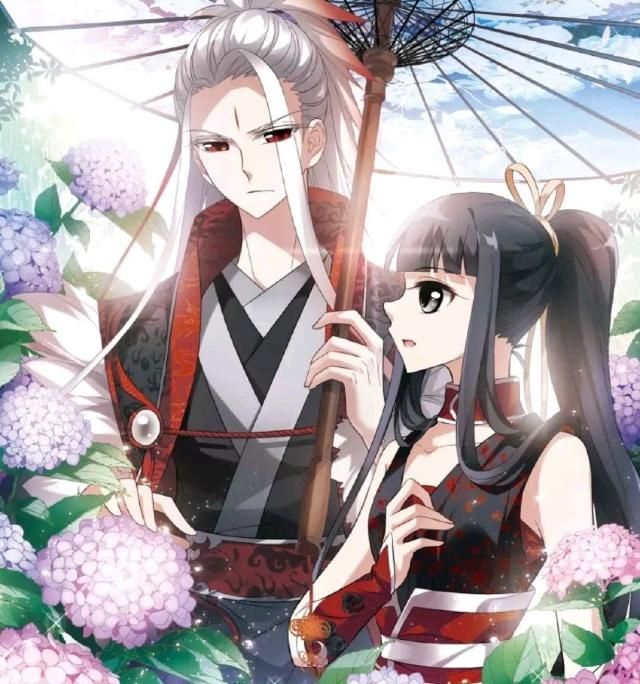 凤逆天下漫画免费 新浪网