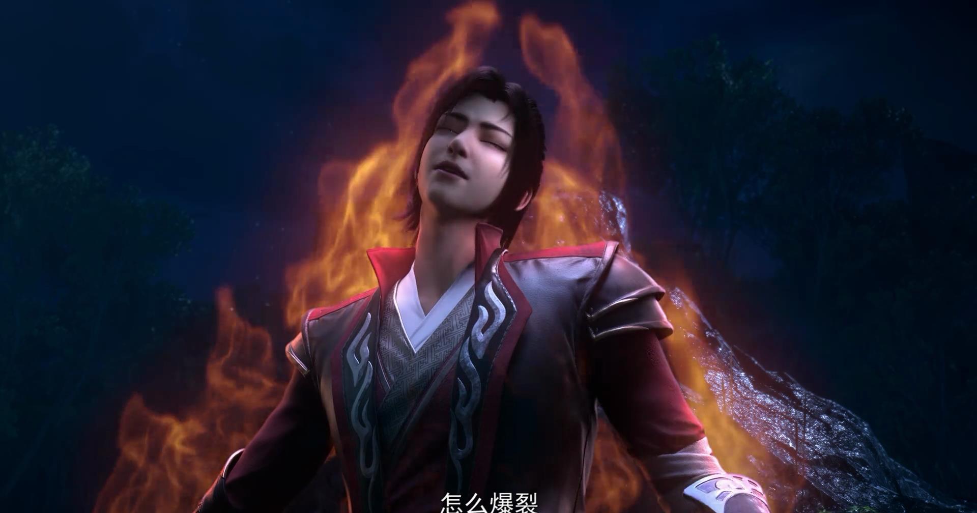 斗破苍穹帝炎原来就是陀舍古帝怪不得可以焚烧苍穹