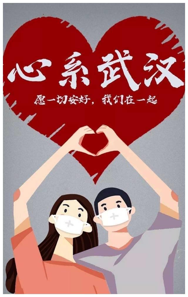 在打赢疫情防空狙击战的关键时刻,内乡三小的全体师生面对疫情挑战