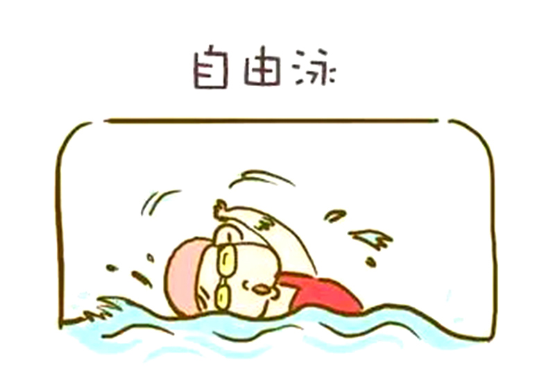 搞笑漫画:不会游泳的女孩去浅水区