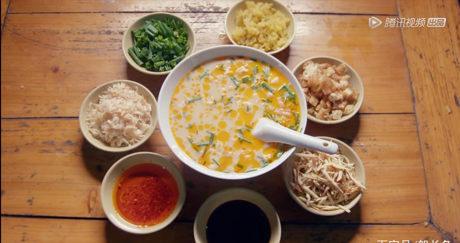 《中国早餐2》第33集:迟到也不能错过的"咸豆浆"