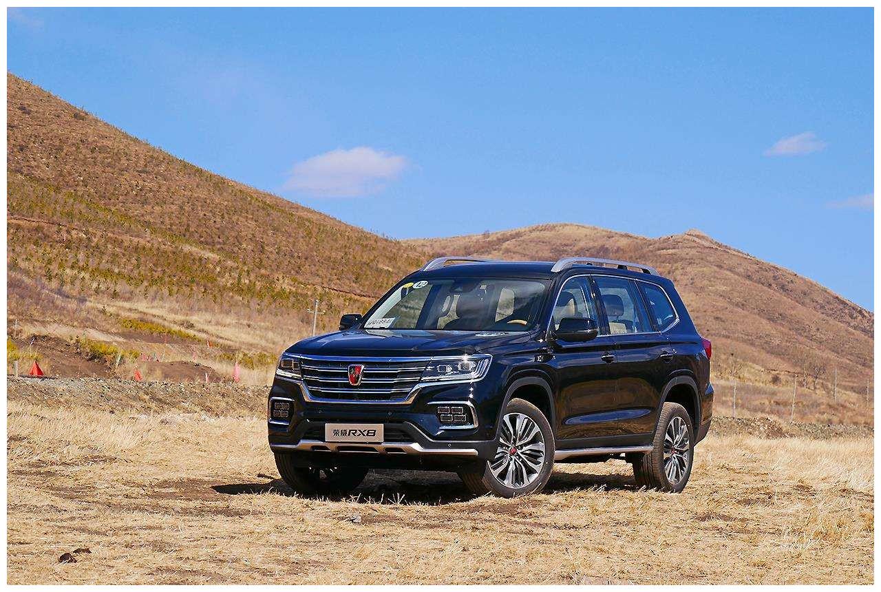 20万元拥有全时四驱的suv,城市越野两不误