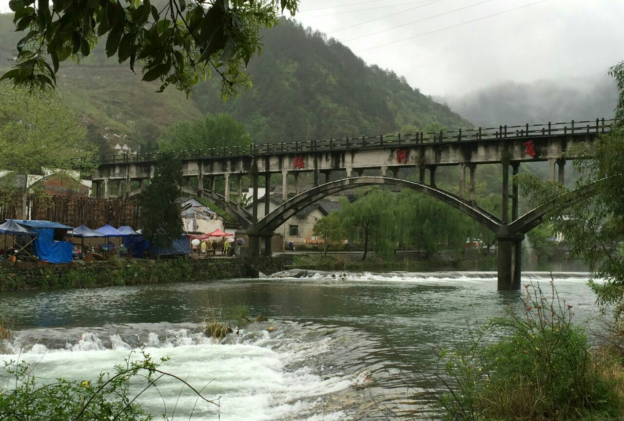 江西省 景德镇市 浮梁县 绕南村 古龙窑遗迹