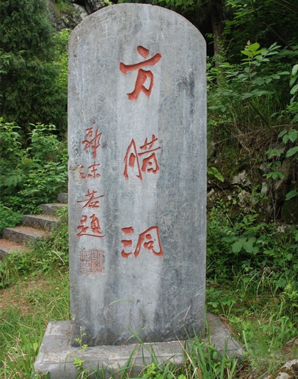 你知道武松墓在哪里吗?带你寻访水浒古迹,重温水浒文化