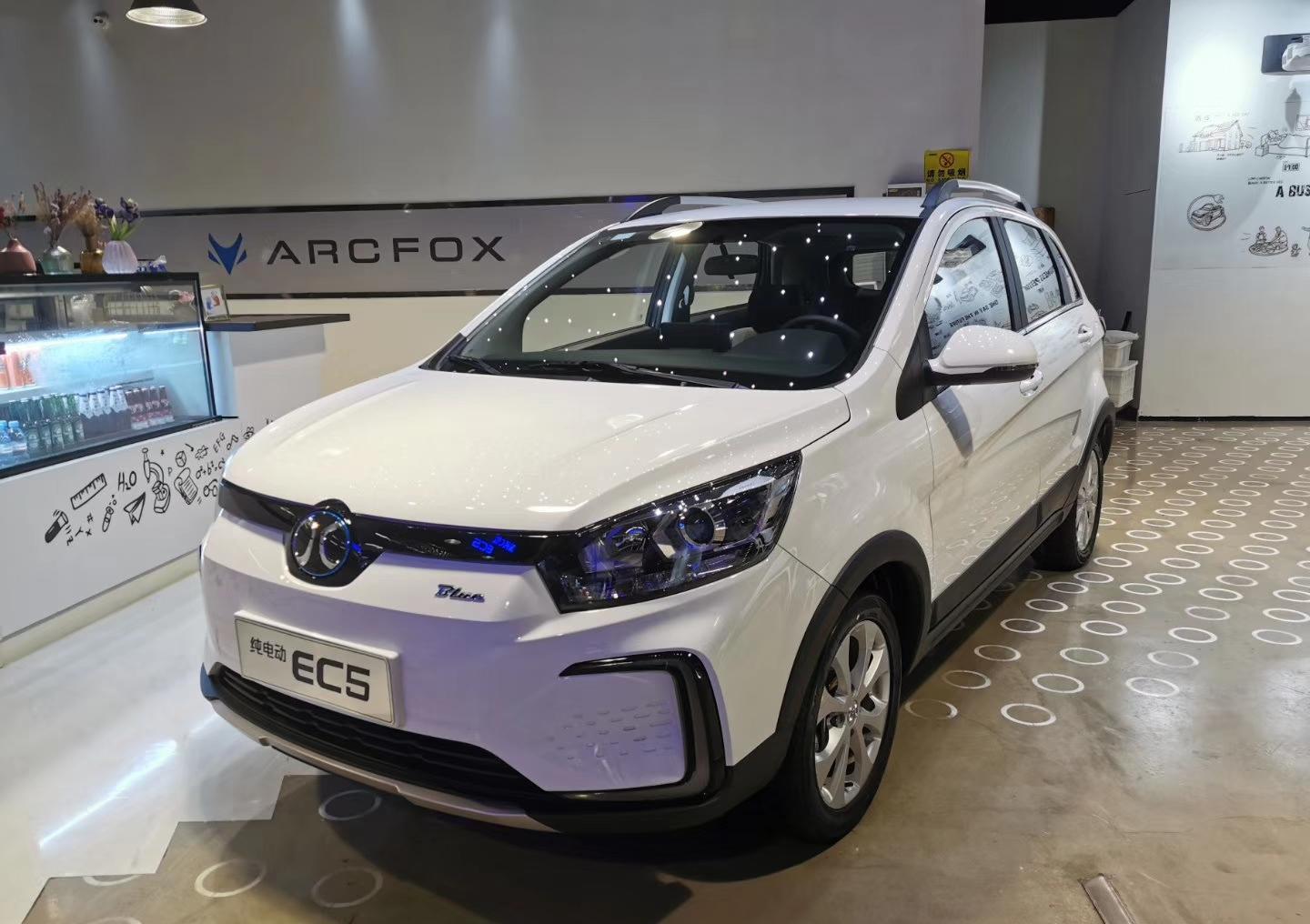 北汽新能源ec5上市,9.99—11.99万元-新浪汽车