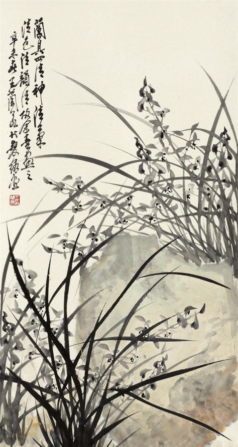 守享遐龄的大画家王兰若画梅兰竹菊