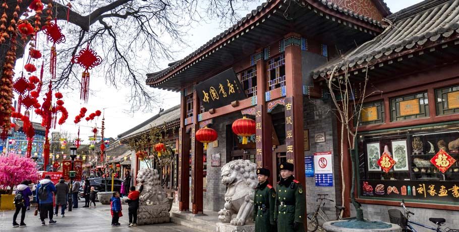 全国公共资源买卖平台（陕西省）陕西省公共资源买卖中心