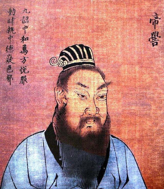 上古天帝帝俊究竟有何神秘的来历?|山海经|天帝|黄帝_新浪新闻