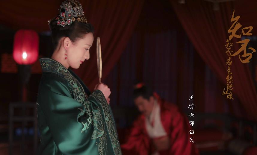 她是《知否》中最无辜的女子,从未干过坏事,却因被骗难产而亡