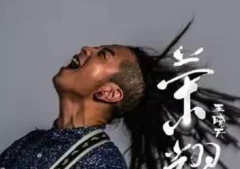 华为三首主题曲 里面有你的手机铃声吗?