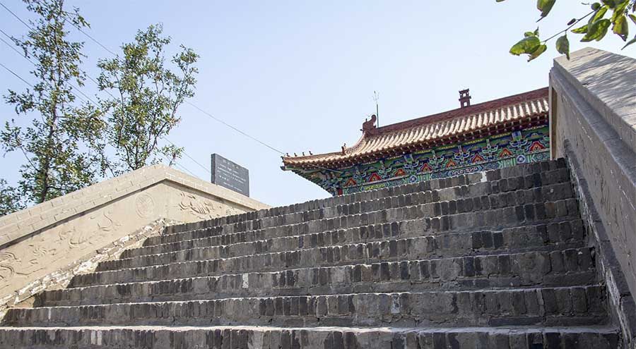 河北磁县天子冢:走台阶响水声,109个台阶会"唱歌"