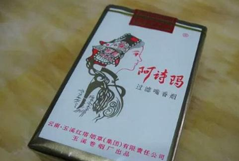 5款怀旧的老牌香烟,老烟枪们还记得几款满满的情怀和回忆!