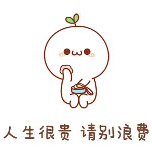 干货,英国留学还没有递交申请?那你可一定要抓紧时间啦!